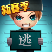 逃跑吧少年组队大乱斗v8.37.0