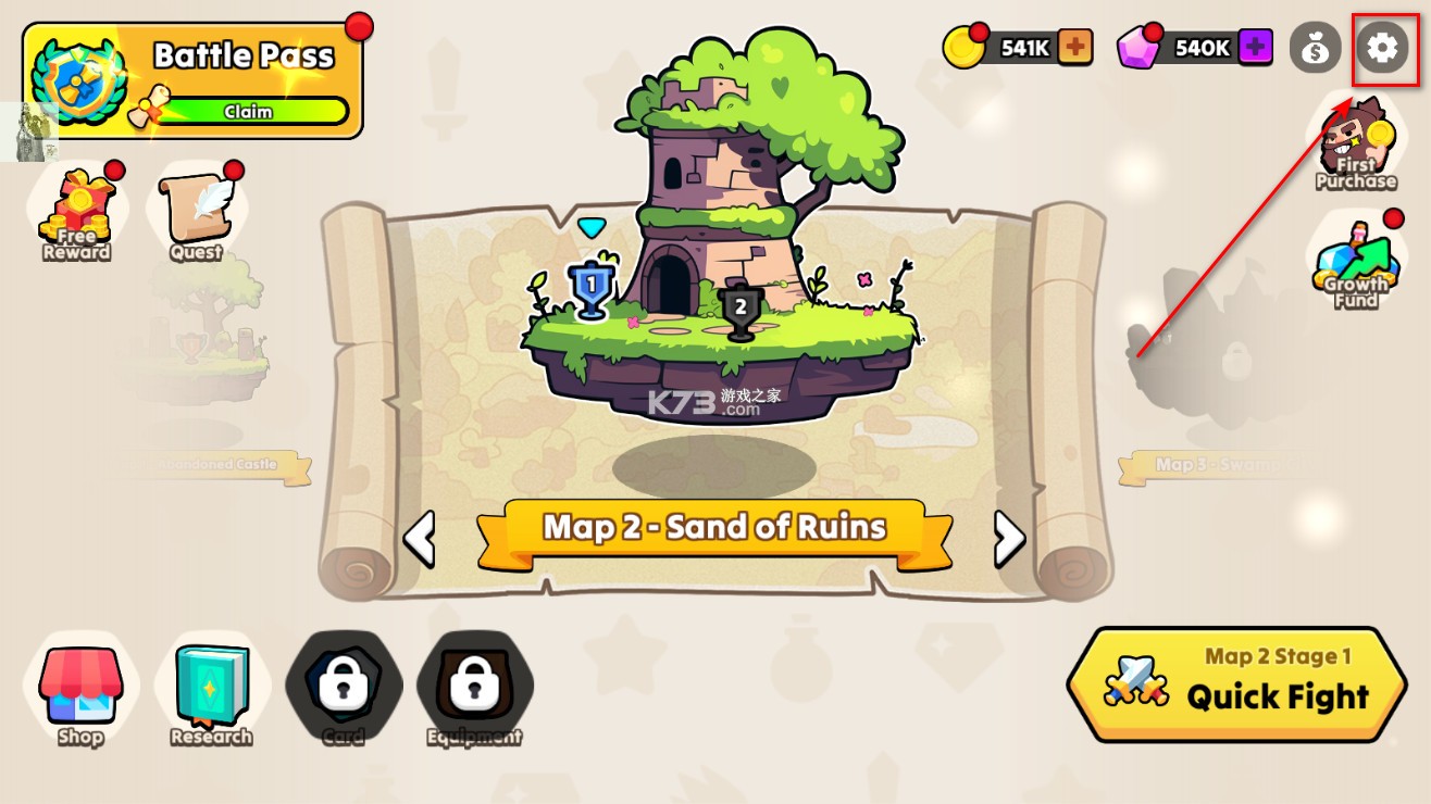 夜幕王国边境塔防破解版