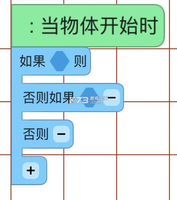 创游世界 v1.68.2 下载安装2026 创游世界 v1.68.2 下载安装2026