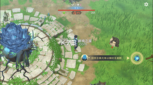 妖精生存内购破解版