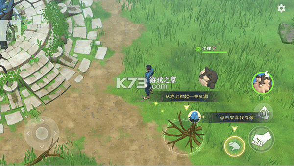 妖精生存内购破解版