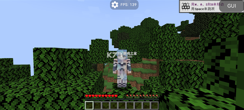 zalith launcher启动器