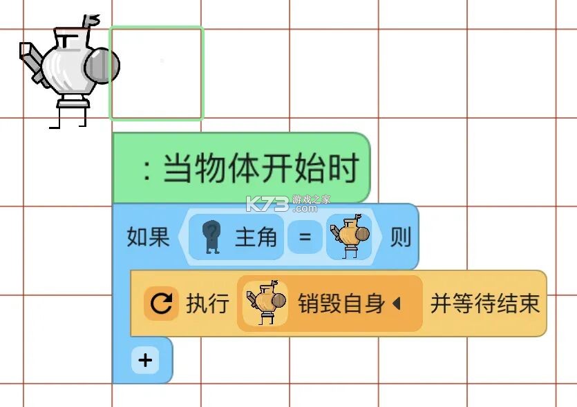 创游世界 v1.68.2 下载安装2026 创游世界 v1.68.2 下载安装2026