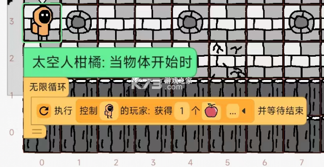 创游世界 v1.68.2 下载安装2026 创游世界 v1.68.2 下载安装2026