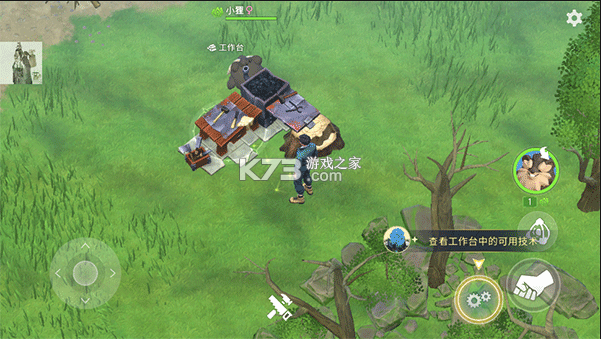 妖精生存内购破解版