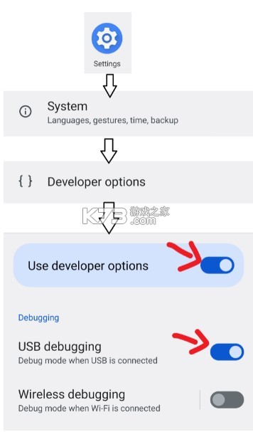 shizuku软件安卓版v13.6.3.r1081