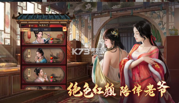 极品芝麻官折扣平台