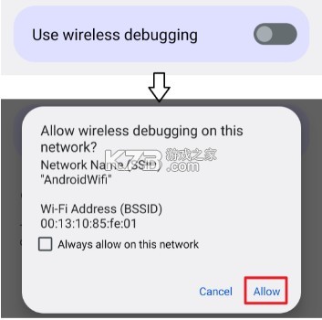 shizuku软件安卓版v13.6.3.r1081