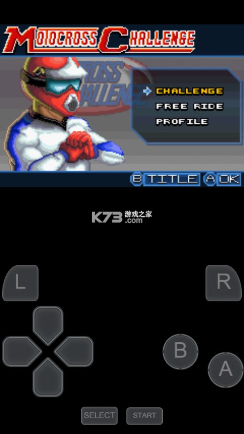 gba模拟器安卓版