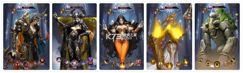 不朽箴言折扣版v1.0.9