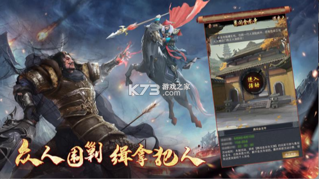 极品芝麻官折扣平台