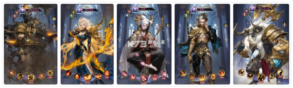 不朽箴言折扣版v1.0.9