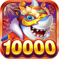 街机金蟾捕鱼2街机版本v5.10.10