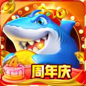 途游休闲捕鱼充值折扣平台