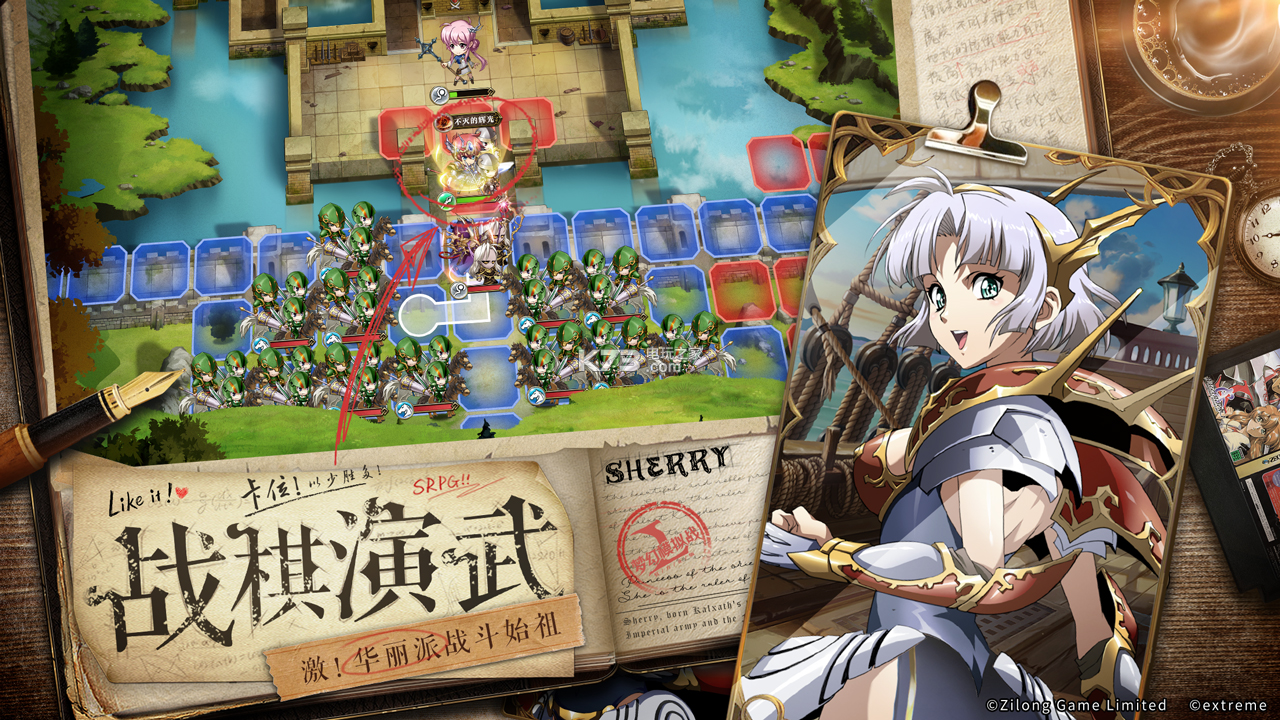 梦幻模拟战2手机中文版