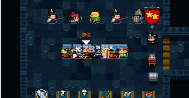 无邪客栈元气骑士