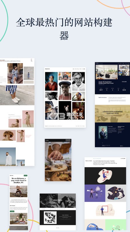 WordPress官方版v26.6