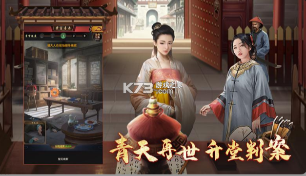 极品芝麻官折扣平台