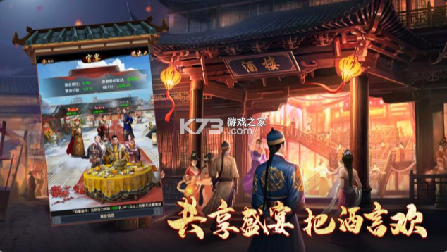 极品芝麻官折扣平台