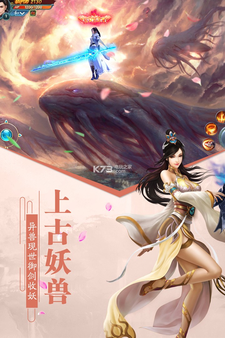 百战天下至尊版