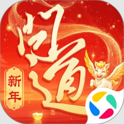 问道手游腾讯版官方安卓