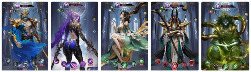 不朽箴言折扣版v1.0.9