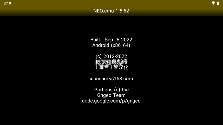 NeoGeo模拟器安卓汉化版v1.5.84