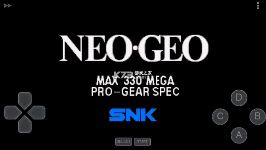 NeoGeo模拟器安卓汉化版v1.5.84