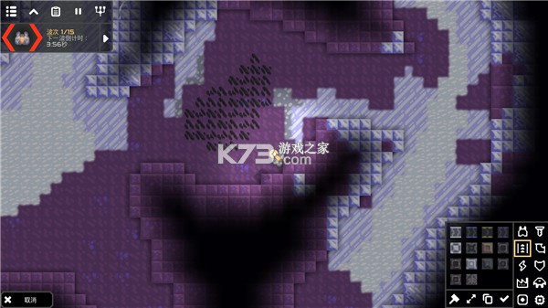 official-155.4-Mindustry官方版v8