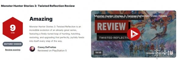 《怪物猎人物语3》IGN 9分：一次令人惊叹的进化！