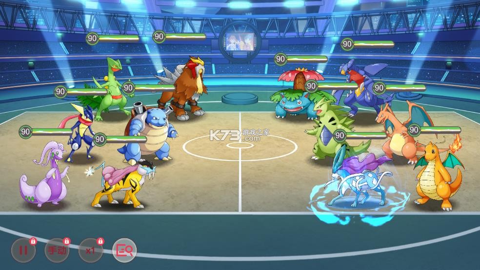 口袋觉醒折扣服