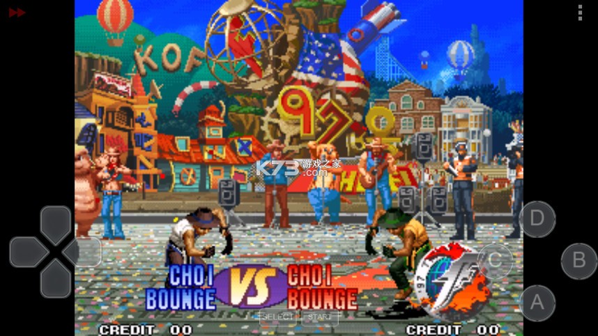 NeoGeo模拟器安卓汉化版v1.5.84