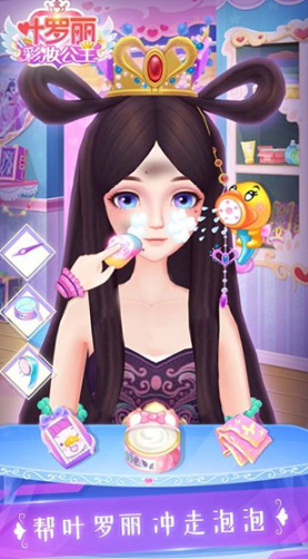 好玩的美女小游戏推荐 2026热门高人气美女向休闲游戏排行榜