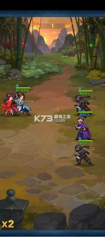 大掌门20.1免费追新版