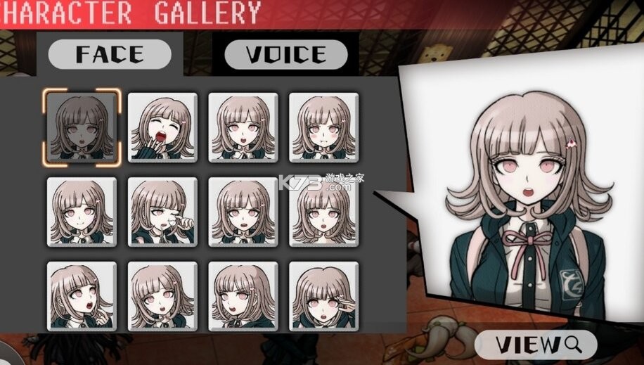 超级枪弹辩驳2手机版