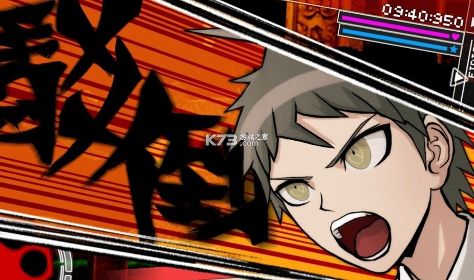 超级枪弹辩驳2手机版