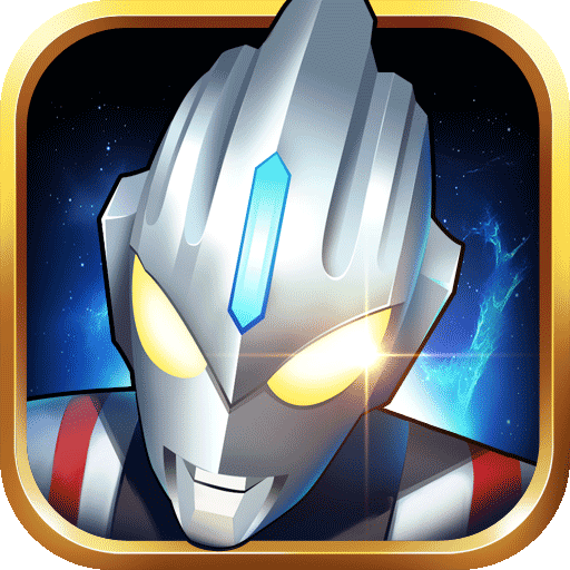 奥特曼之格斗超人mod菜单版