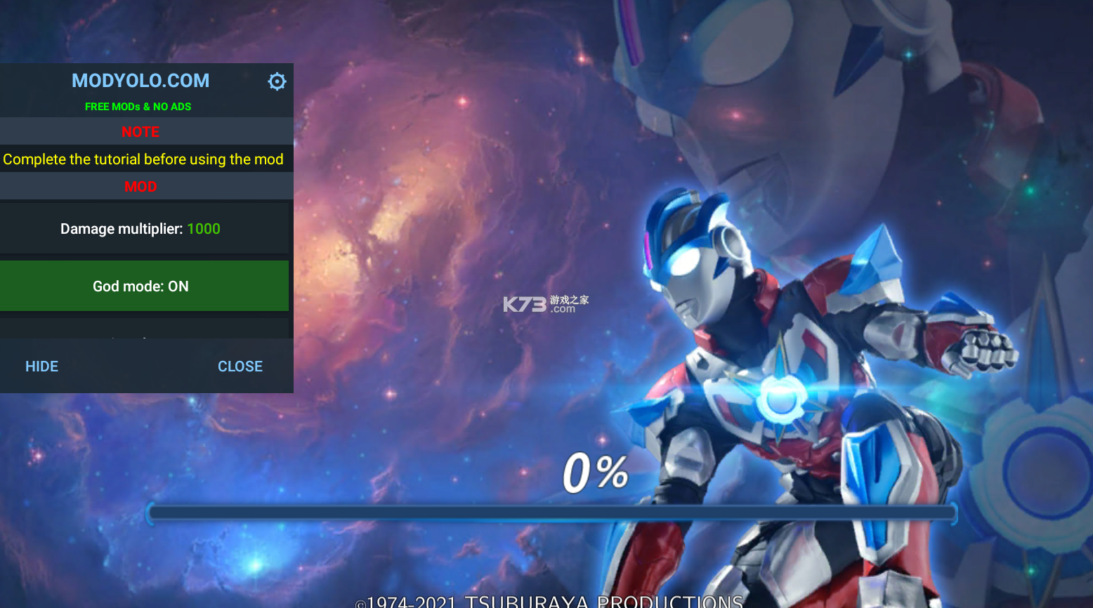 奥特曼之格斗超人mod菜单版