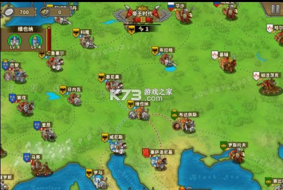 欧陆战争5帝国破解版无限资源和全部时代