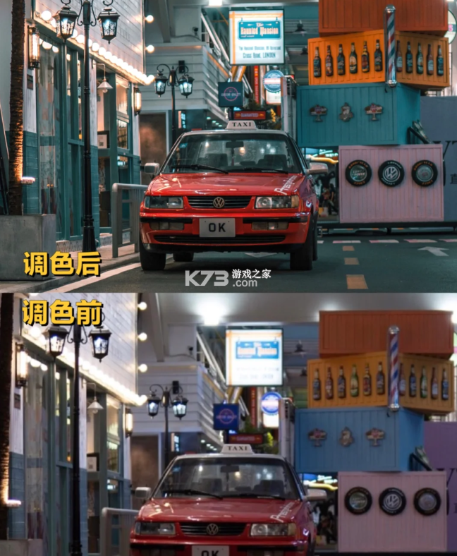 Lightroom安卓破解版2026v11.2.1