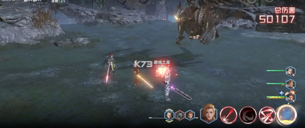 吞噬星空黎明公测版