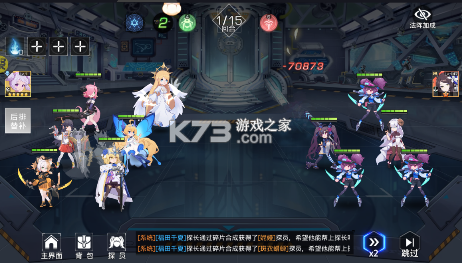 双生幻想1折免费版