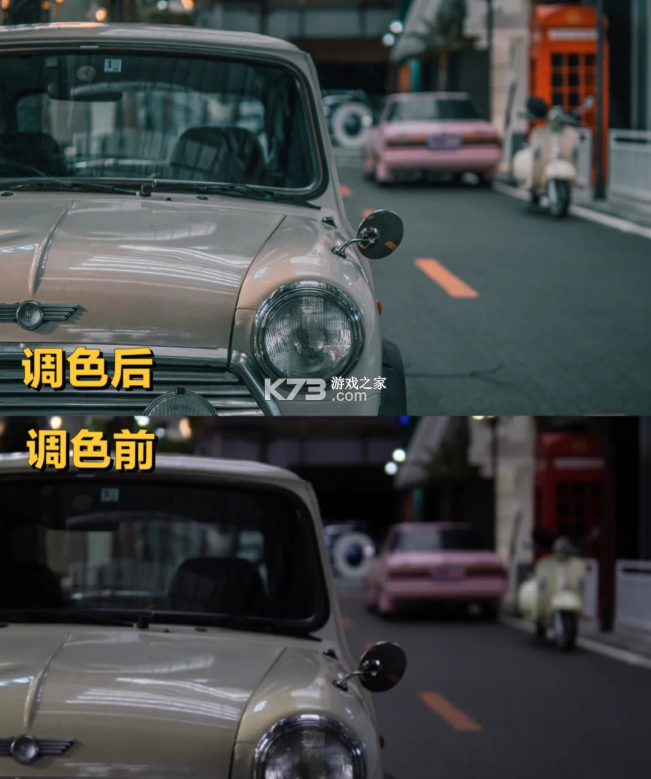 Lightroom安卓破解版2026v11.2.1