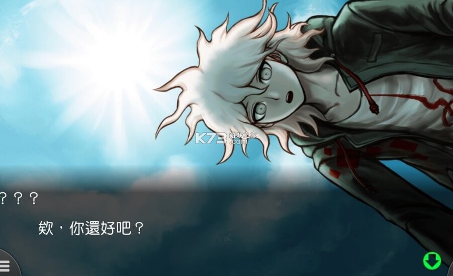 超级枪弹辩驳2手机版