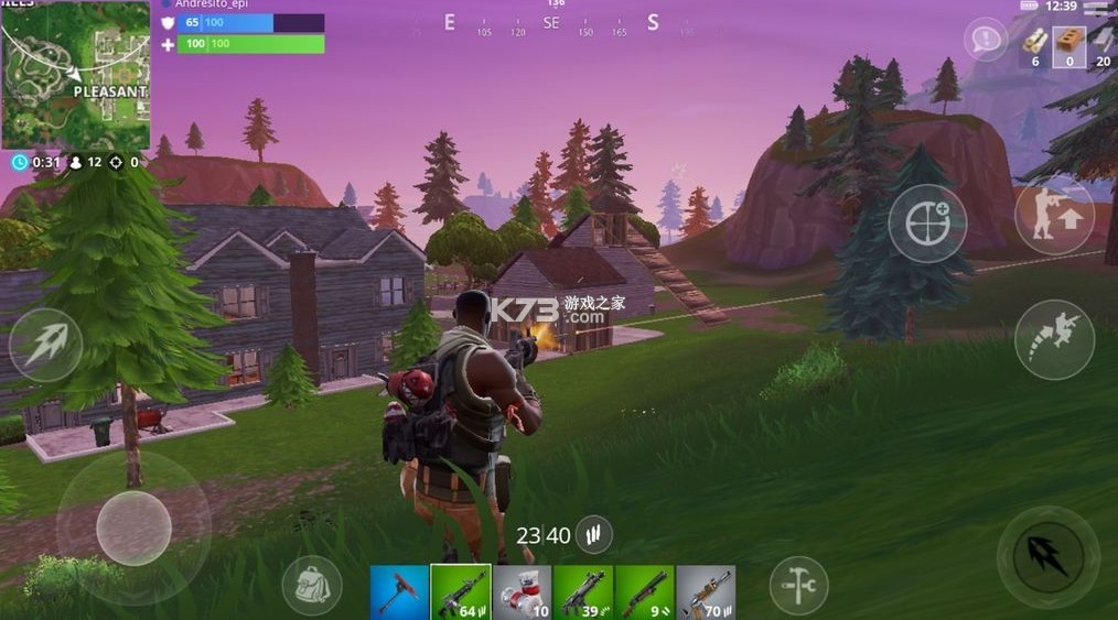 51287196-堡垒之夜手游