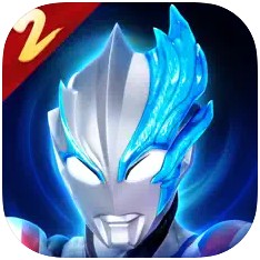 奥特曼传奇英雄2