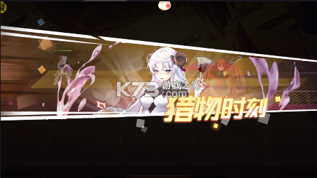 双生幻想1折免费版