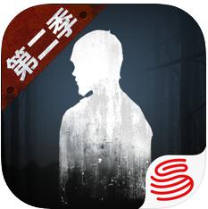 明日之后暑假新区