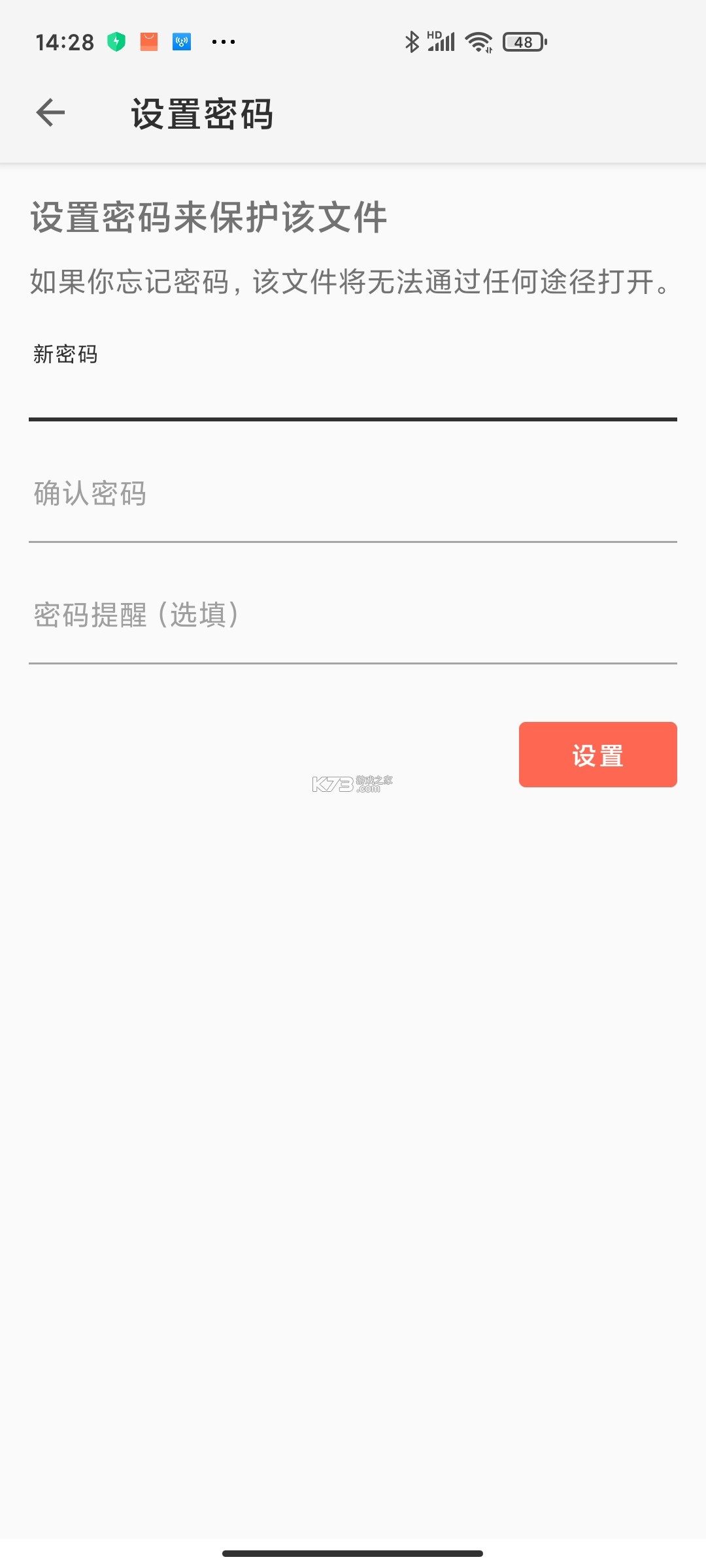 xmind破解版安装v24.04.11283
