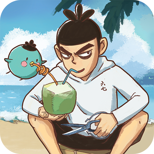 创造与魔法英雄互娱安装包